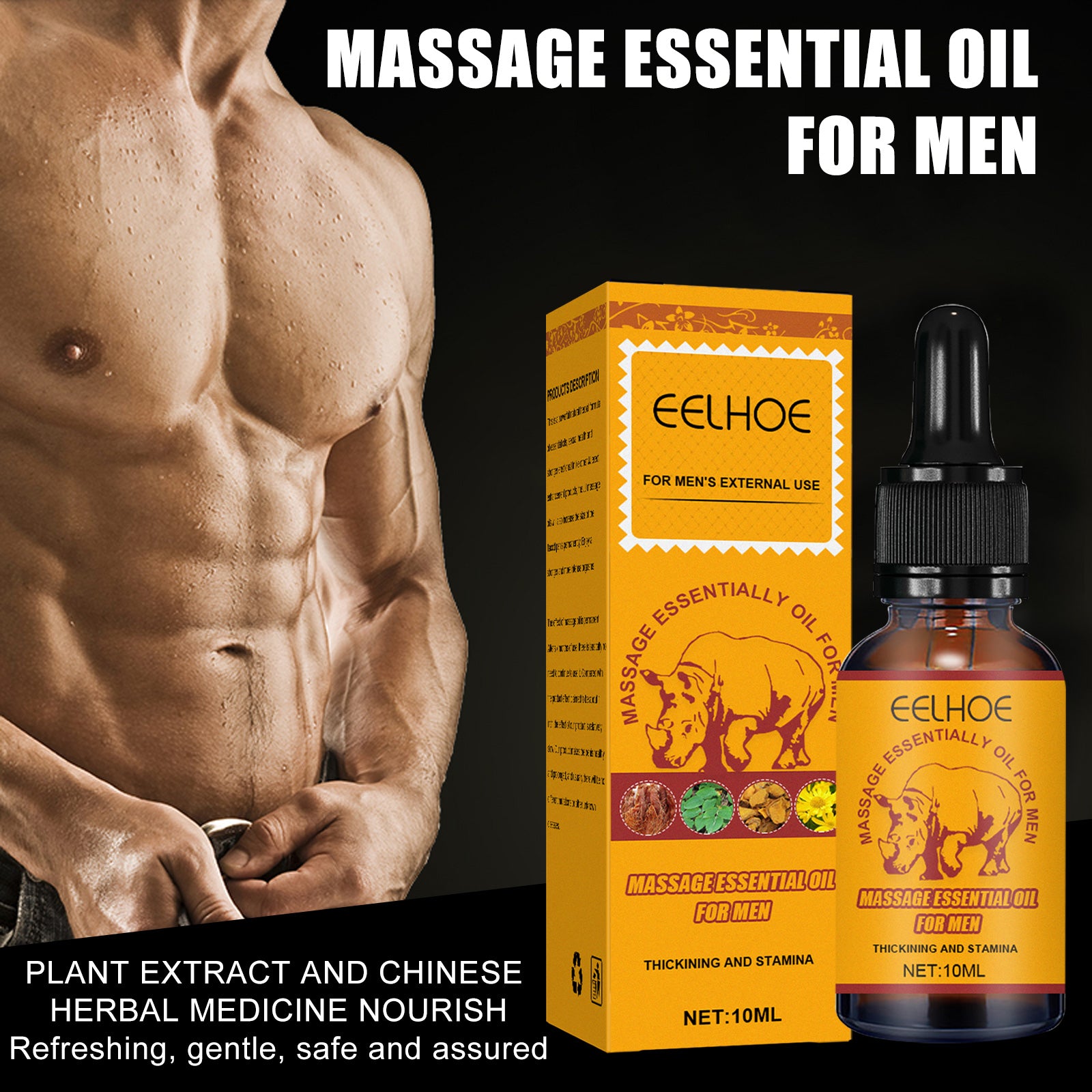 EELHOE Men'S Massage Essential Oil, Men'S Strength Body Exercise Care Massage Care Essential Oil