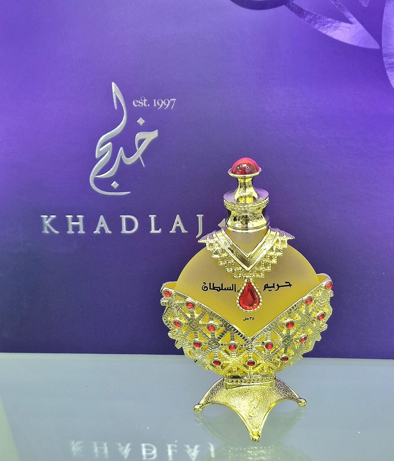 KHADLAJ PERFUMES Hareem Al Sultan Concentrated Perfume Oil Gold for Women, 1.18