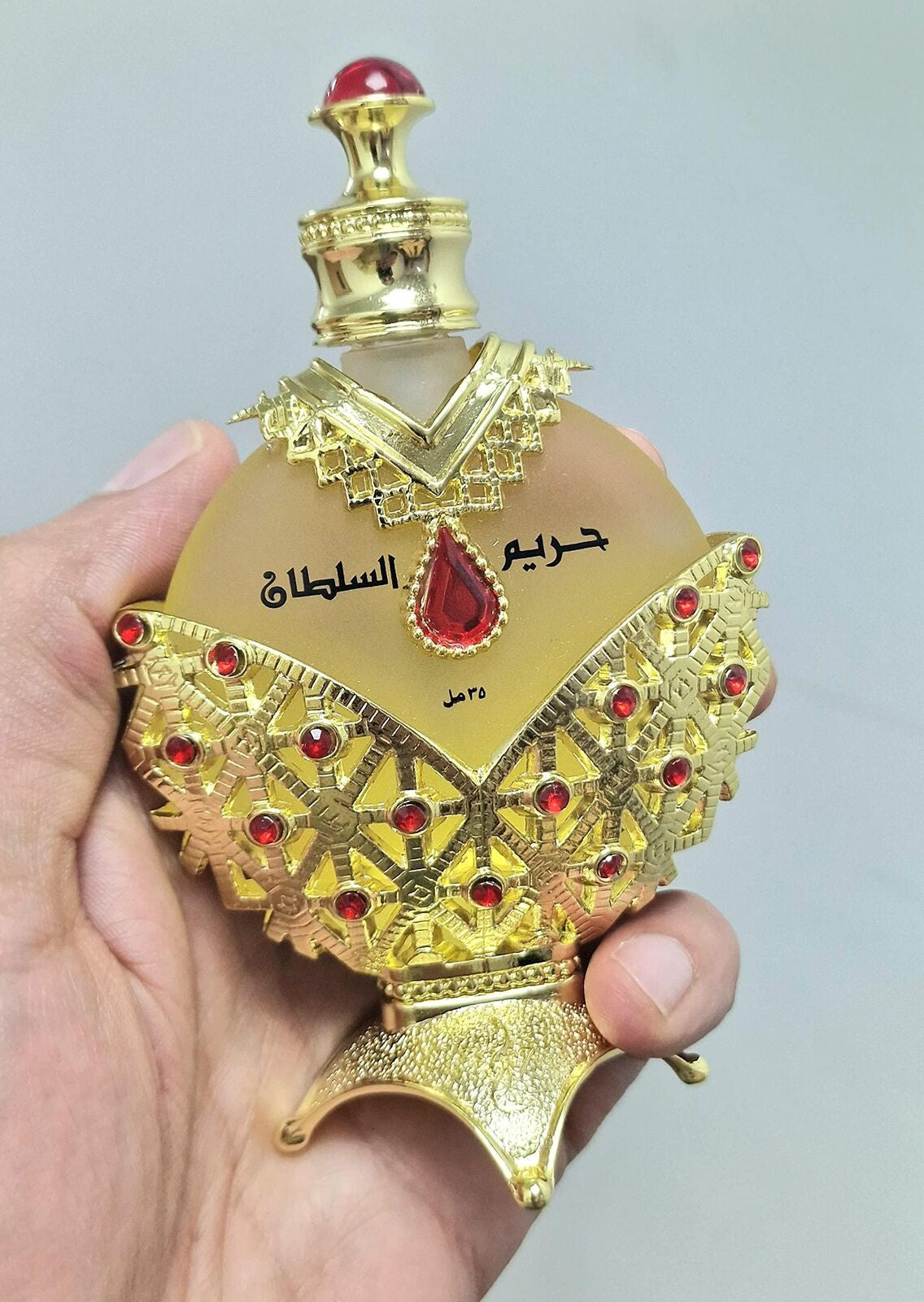 KHADLAJ PERFUMES Hareem Al Sultan Concentrated Perfume Oil Gold for Women, 1.18